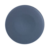 Тарелка обеденная фарфоровая Hattu Black 21,5 см