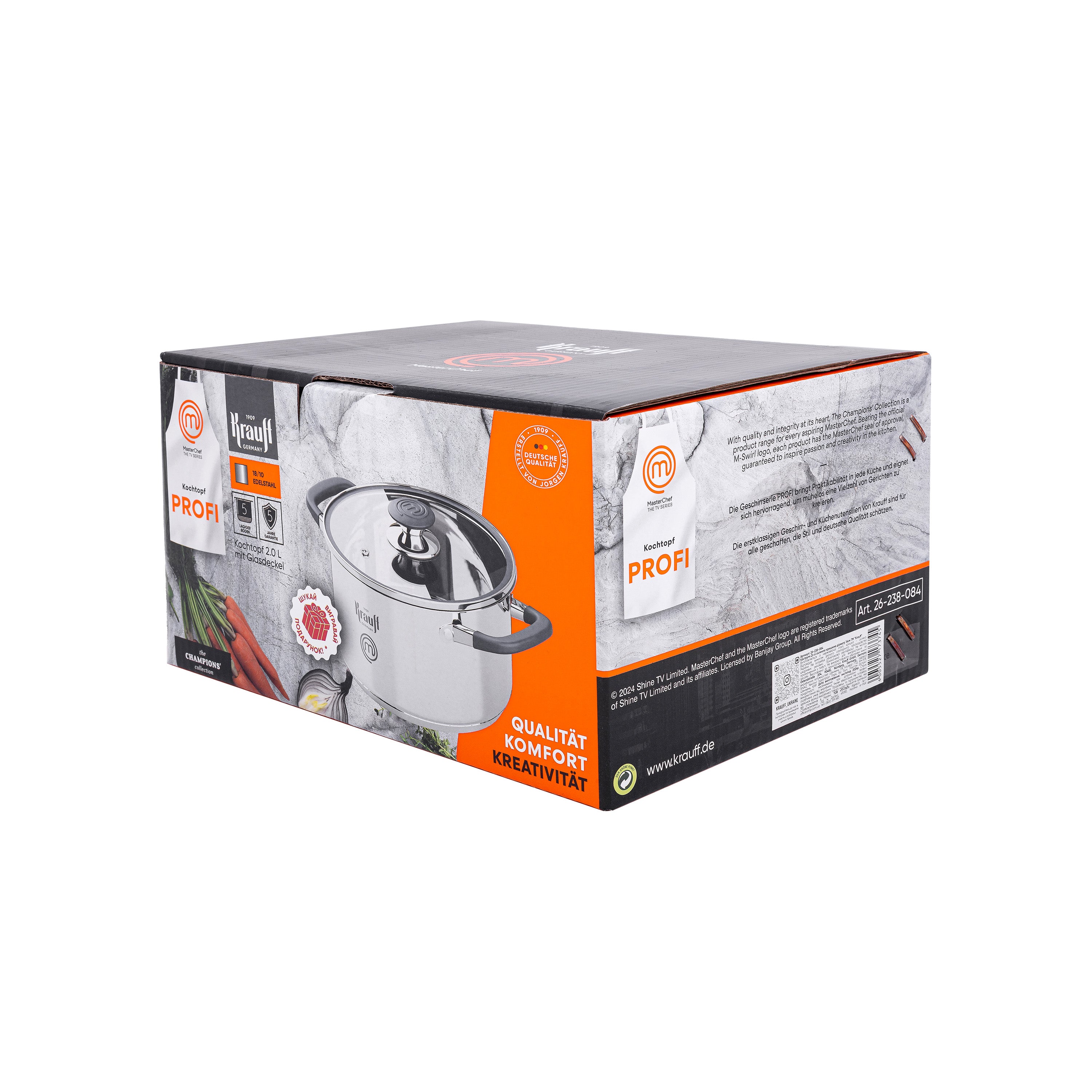 MasterChef Stainless Steel Saucepan 2L