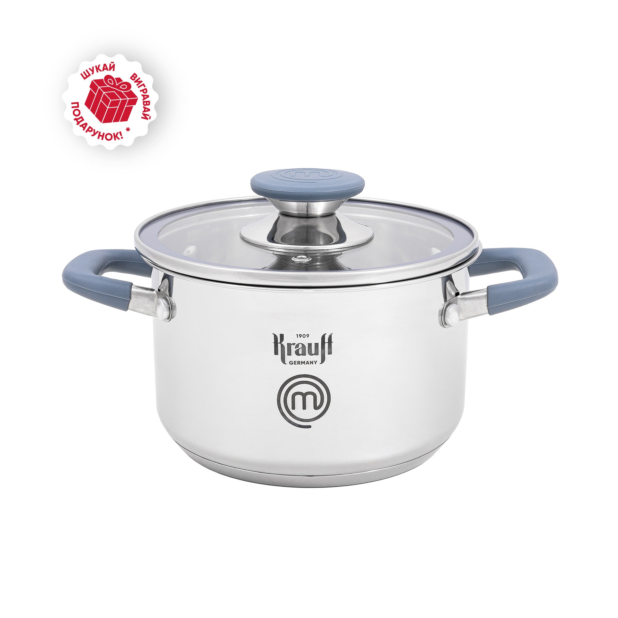MasterChef Stainless Steel Saucepan 2L