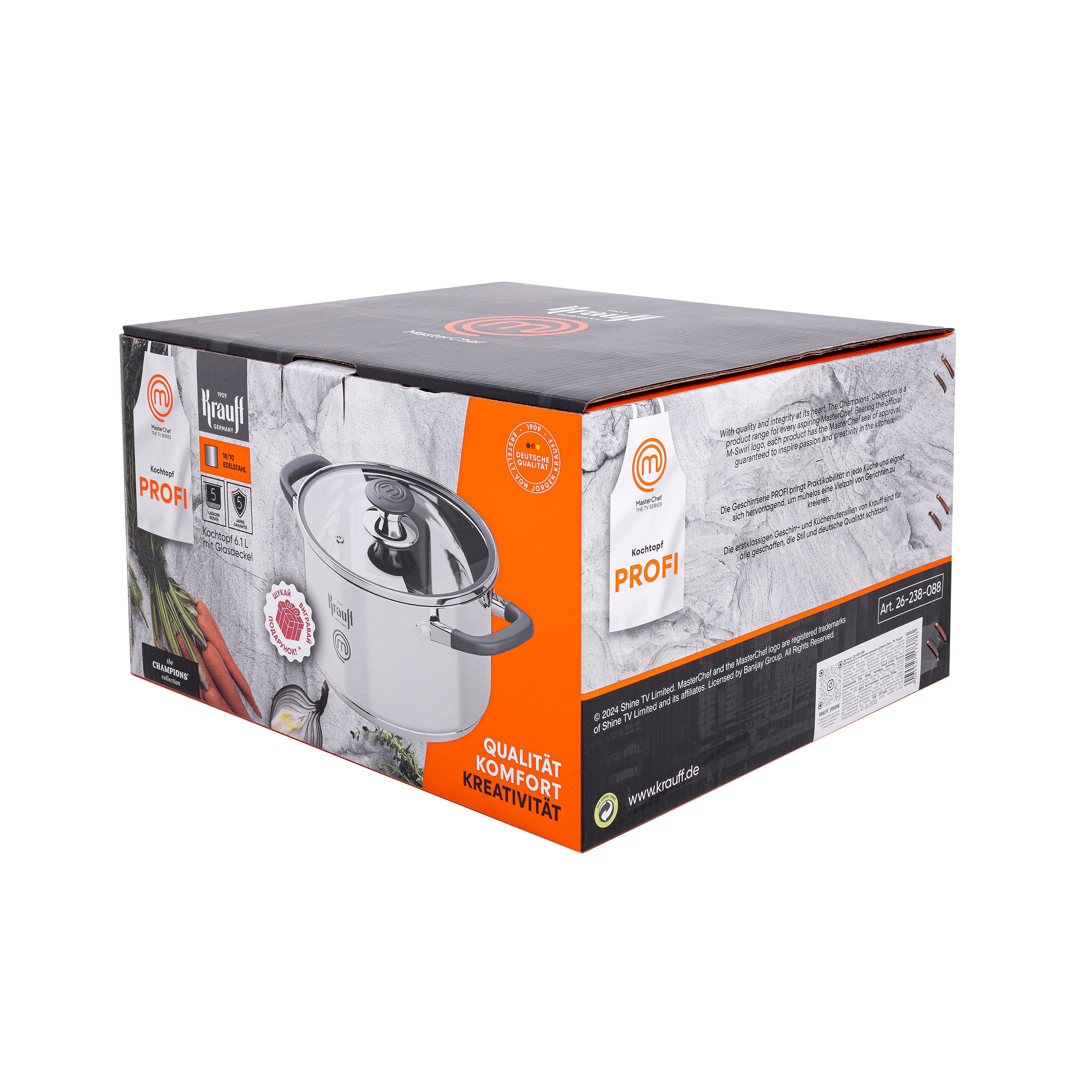 MasterChef Stainless Steel Casserole 6.1 L