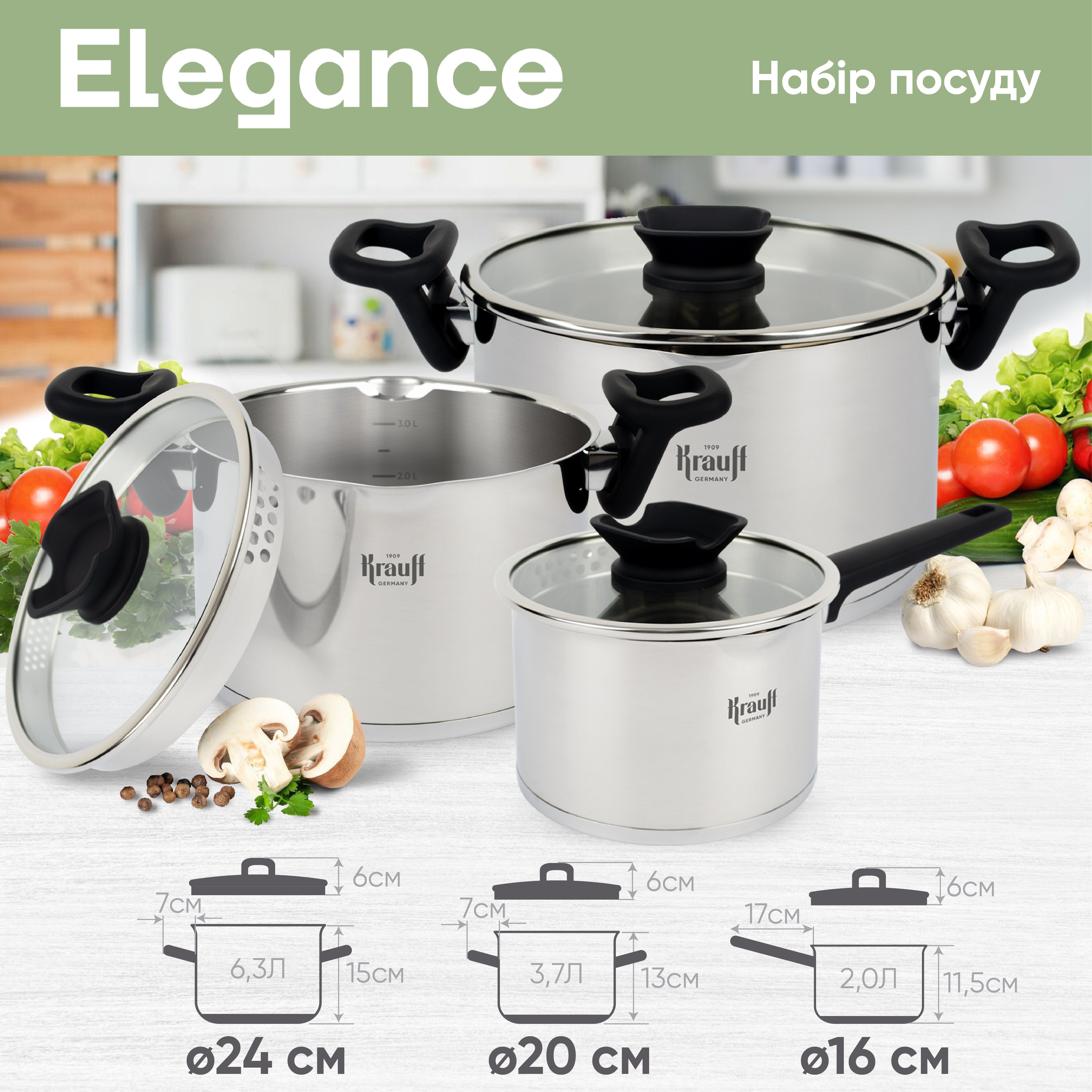 6.3 l saucepan with lid Elegance