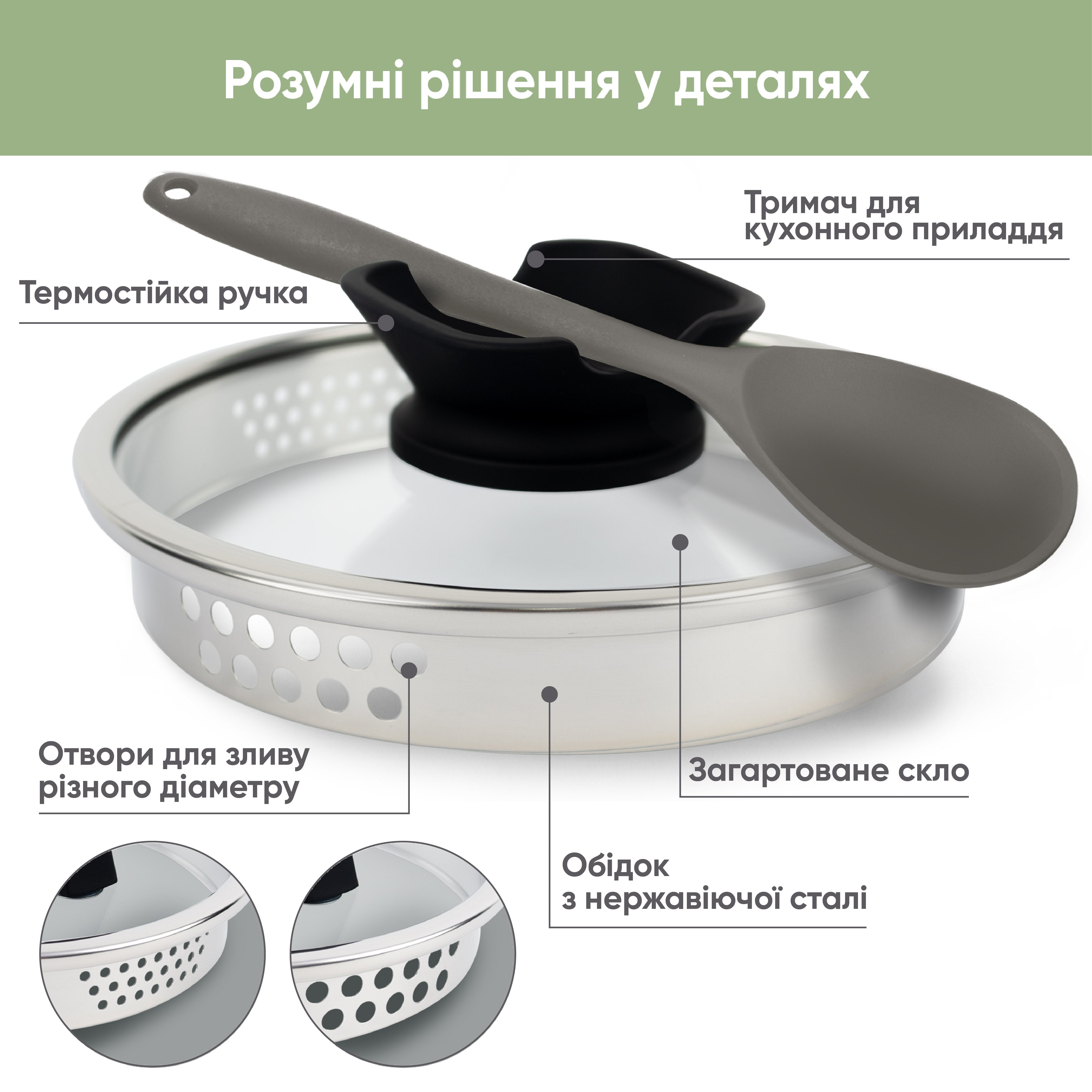 6.3 l saucepan with lid Elegance