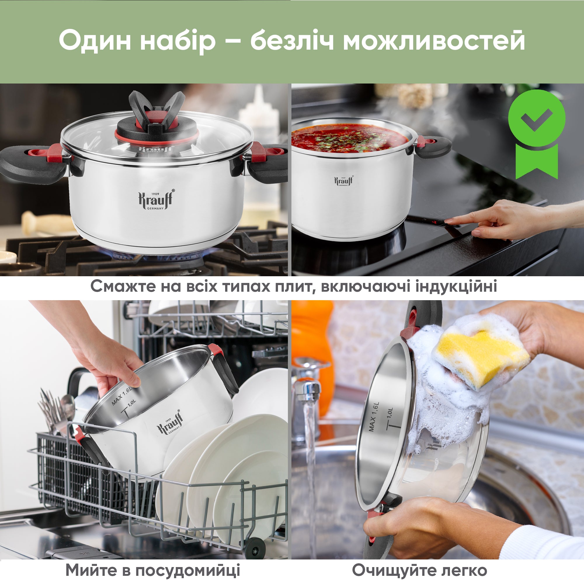Genius Master cookware set 6 pieces