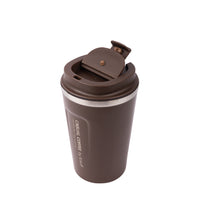 Термокружка 380 мл коричнева Personell