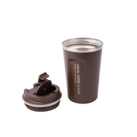 Термокружка 380 мл коричнева Personell