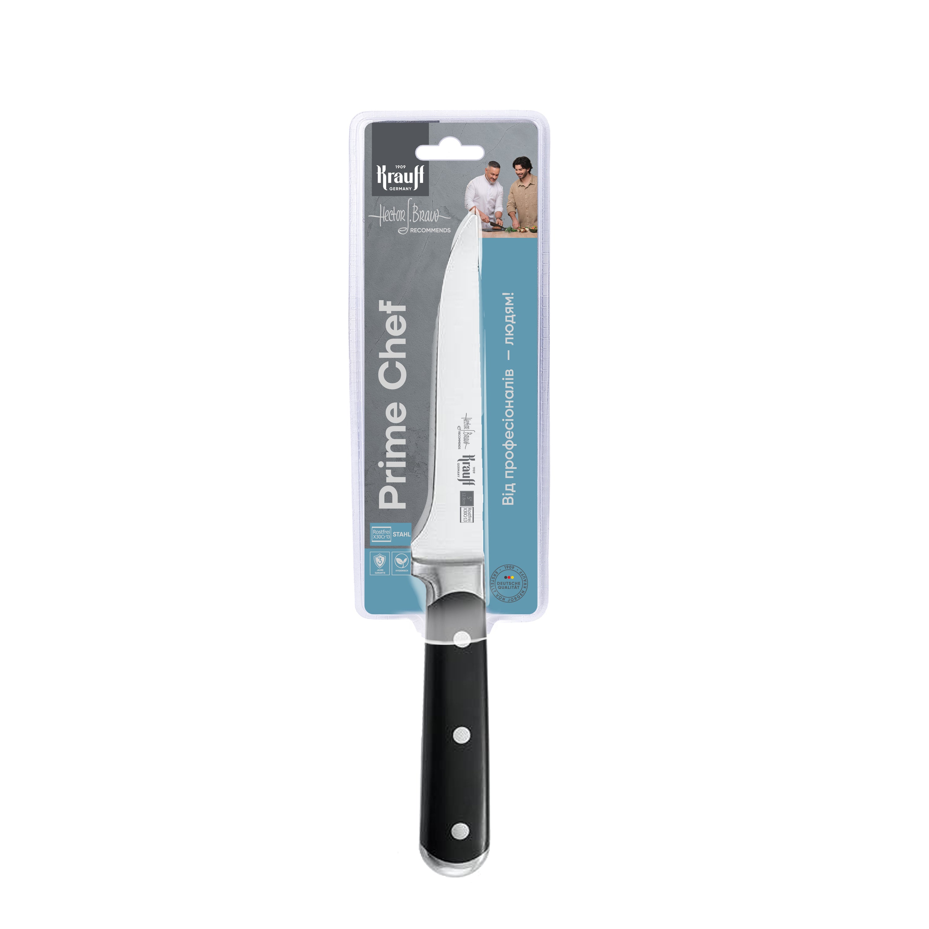 Luxus universal knife