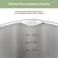 Каструля 2,0л з кришкою Elegance - Krauff