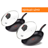 Набор сковородок с крышками 26 см и 28 см. Smart Fry