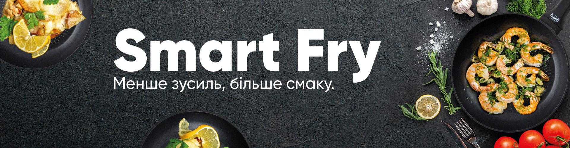 Smart Fry