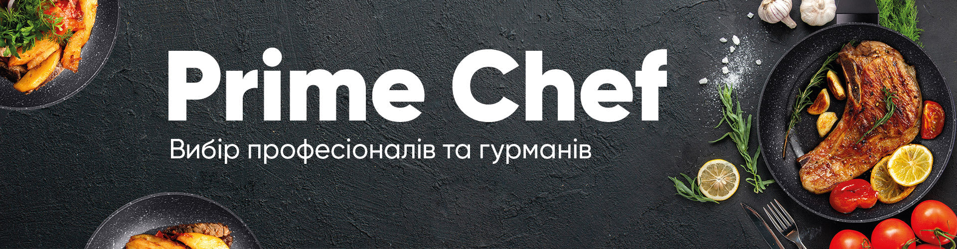 Prime Chef
