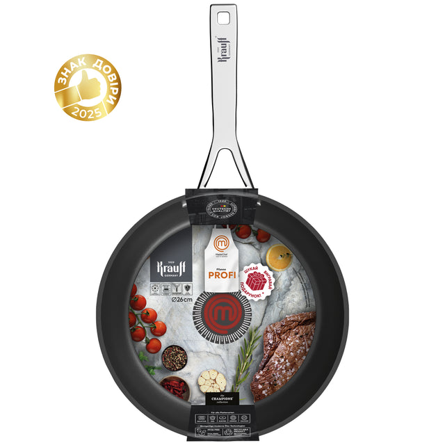Сковорода универсальная MasterChef 26 см