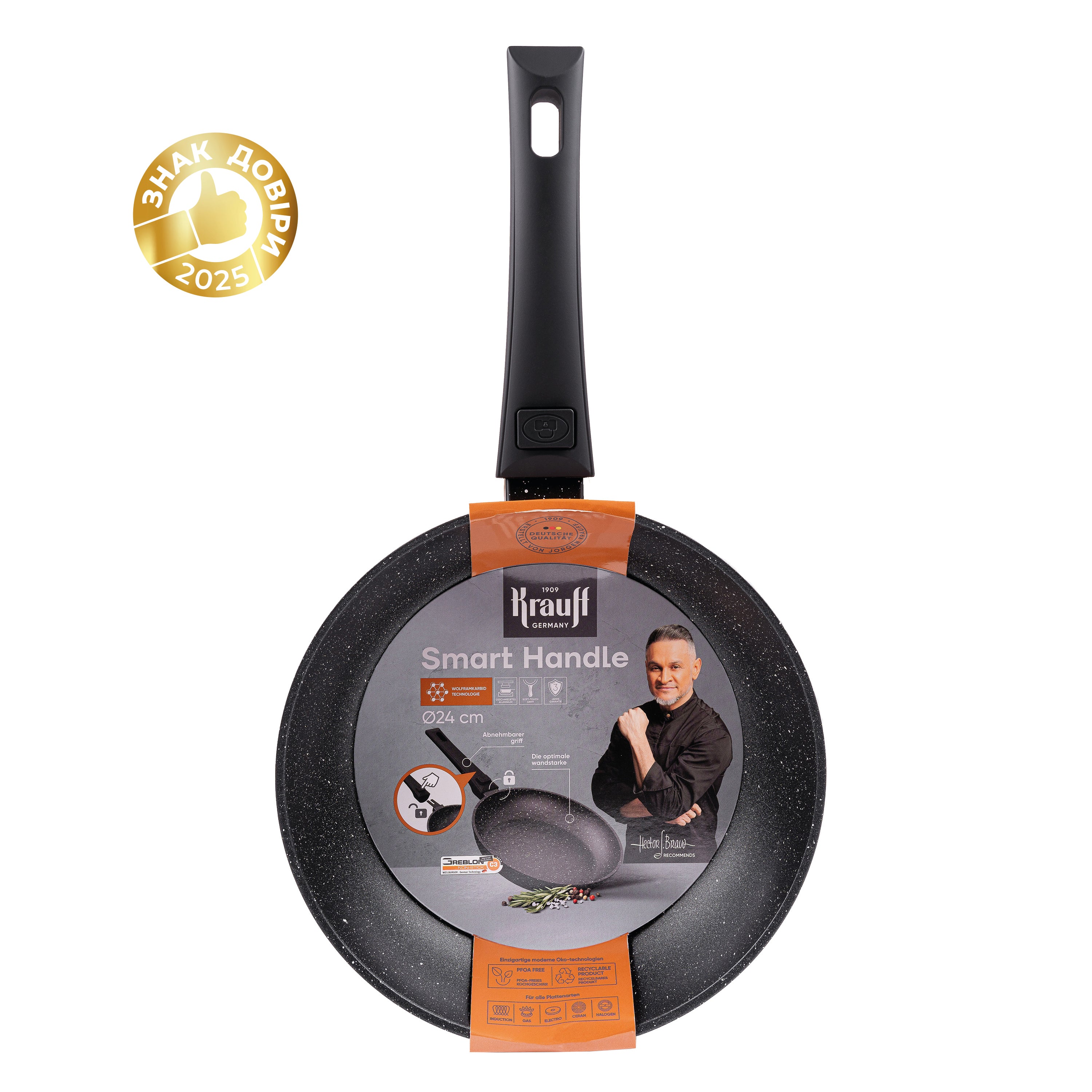 Сковорода універсальна 24 см Smart Handle