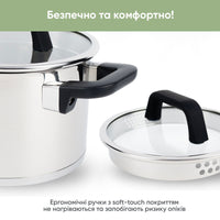 Каструля 2.9 л Herzog - Krauff