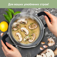 Каструля 2.9 л Herzog - Krauff