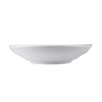 Тарілка супова порцелянова Zen White 700 мл