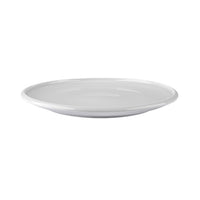 Тарілка десертна порцелянова Zen White 21,5 см