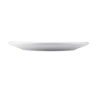 Тарілка підставна порцелянова Zen White 25,2 см