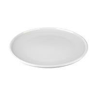Тарілка підставна порцелянова Zen White 25,2 см