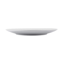 Тарілка обідня порцелянова Hattu White 21,5 см