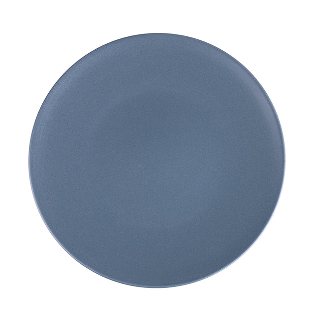 Тарілка підставна порцелянова Hattu Gray 25,5 см