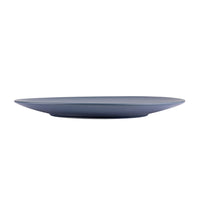 Тарілка підставна порцелянова Hattu Gray 25,5 см