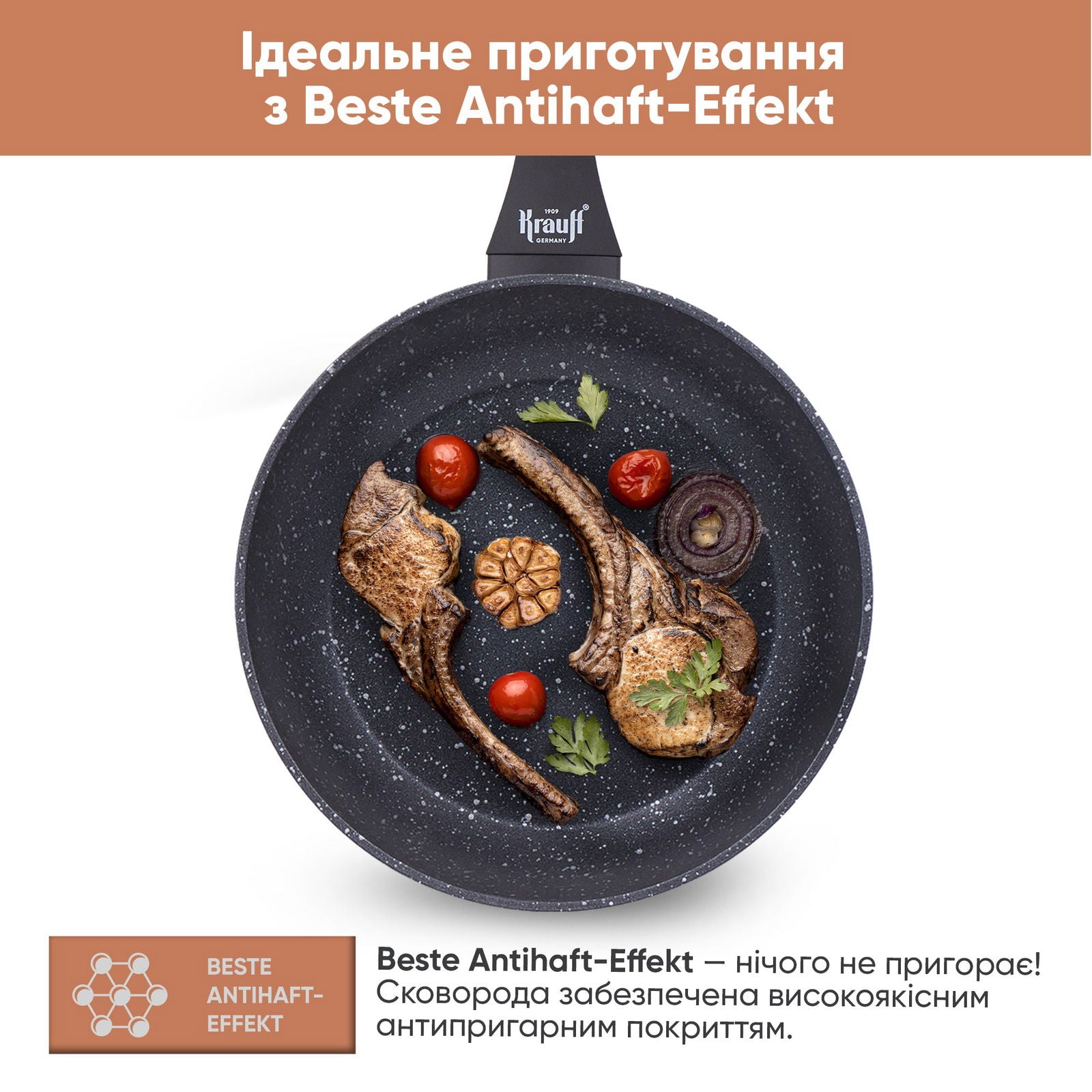 Сковорода універсальна 24 см Smart Chef - Krauff