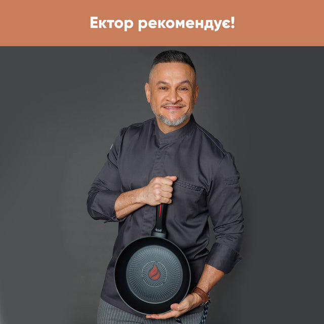 Сковорода для млинців 24 см Smart Fry - Krauff