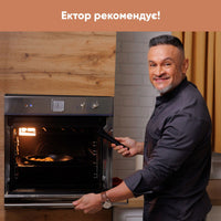 Сковорода універсальна 24 см Smart Handle - Krauff