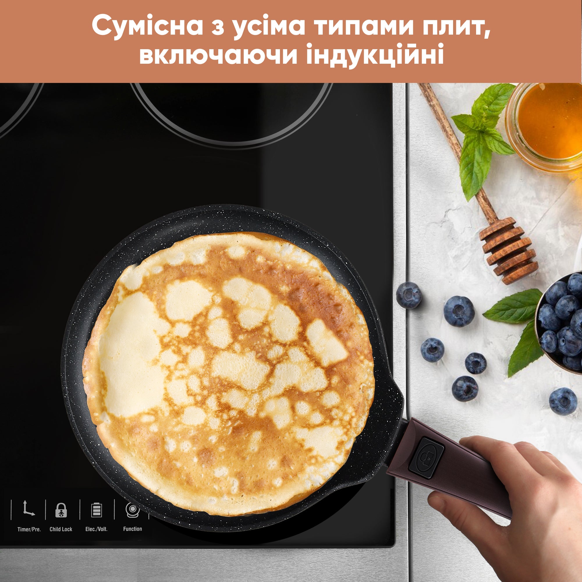 Pan for pancakes 24 cm Transform 