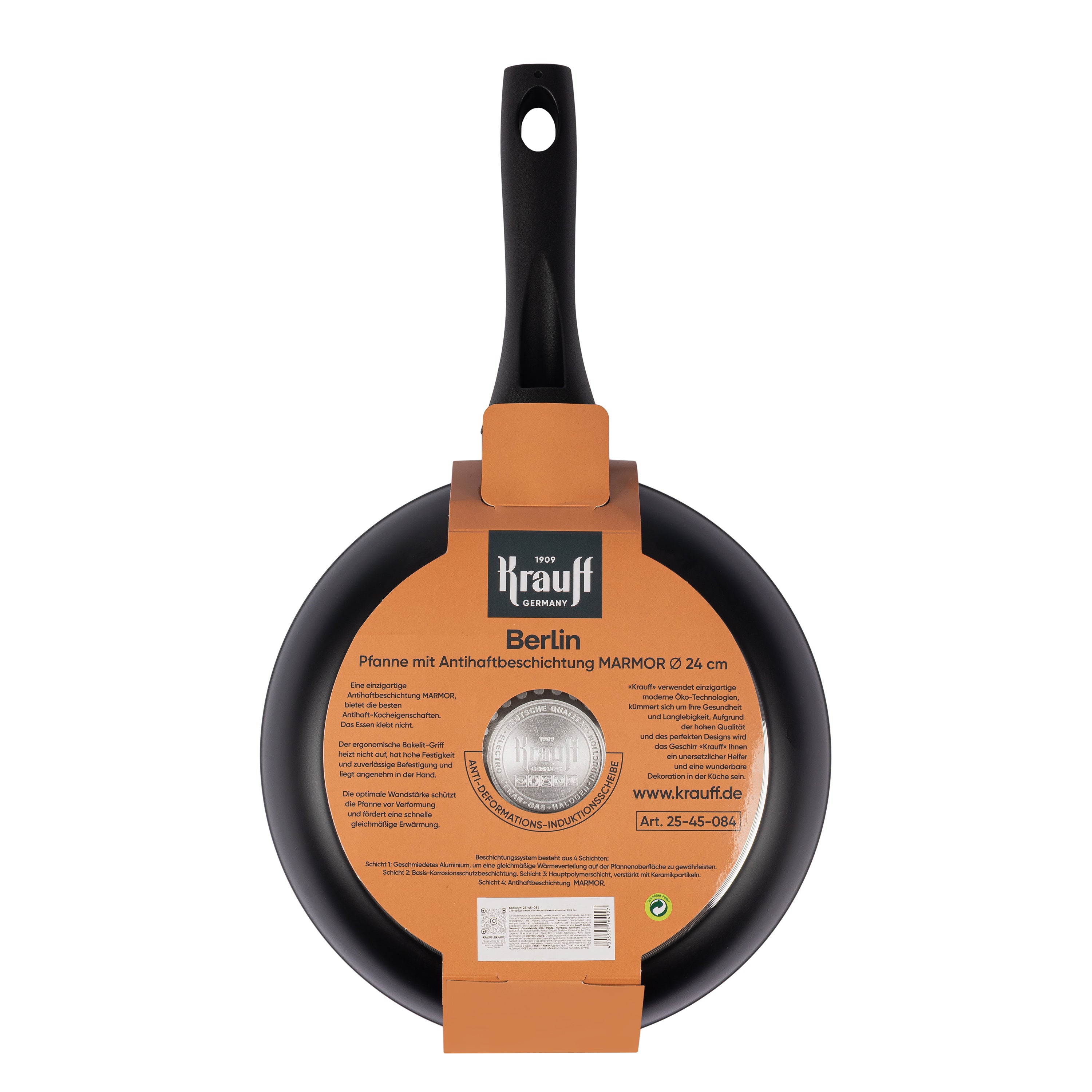 Сковорода універсальна 24 см Berlin