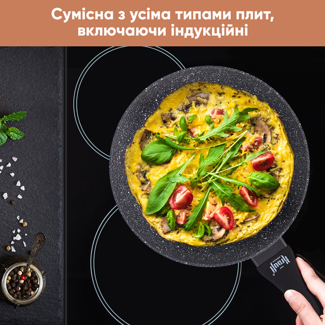 Сковорода универсальная 20 см. Fry Power