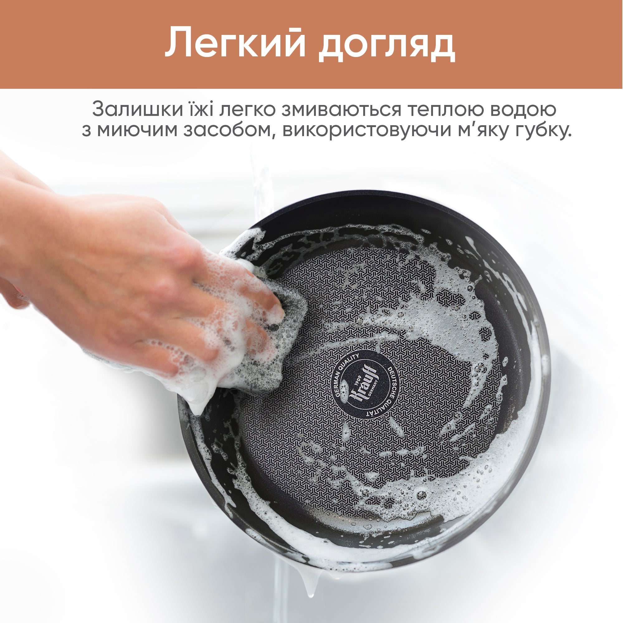 Сковорода універсальна з кришкою 20 см Hamburg