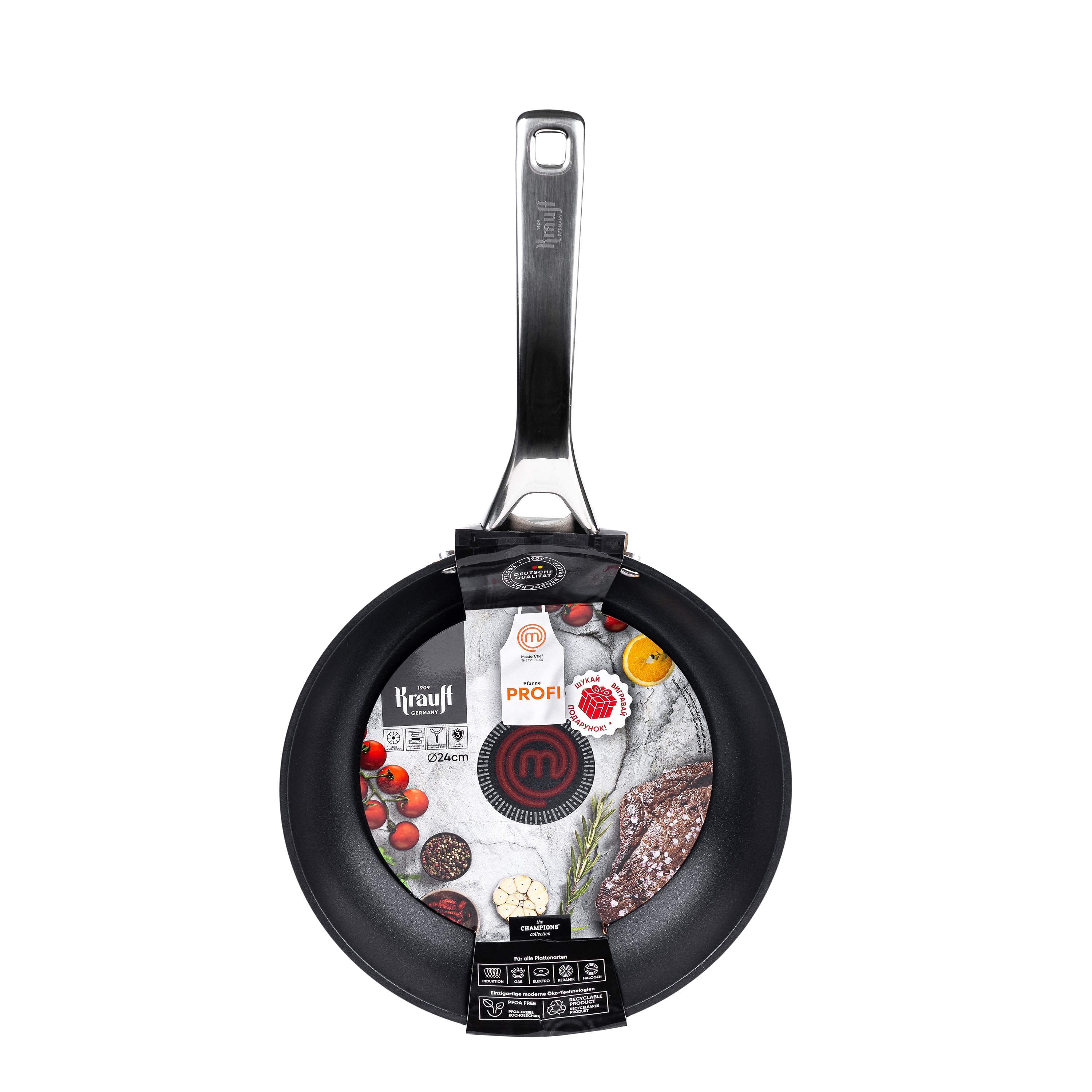 MasterChef universal frying pan 24 cm
