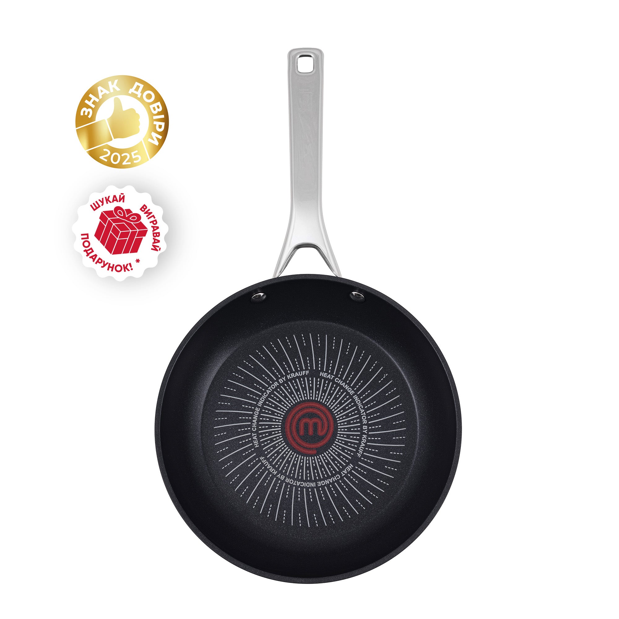Сковорода універсальна MasterChef 24 см