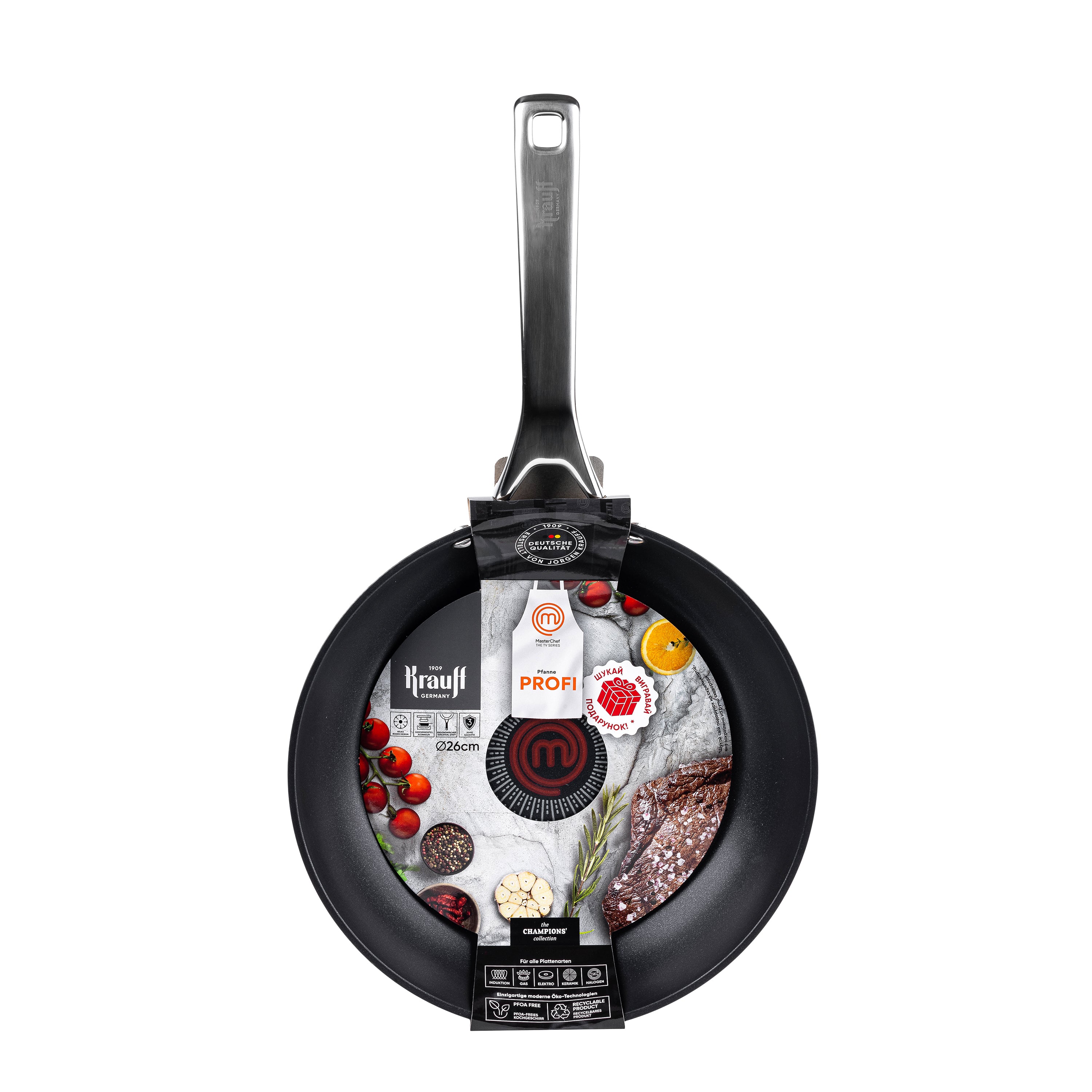 MasterChef universal frying pan 26 cm