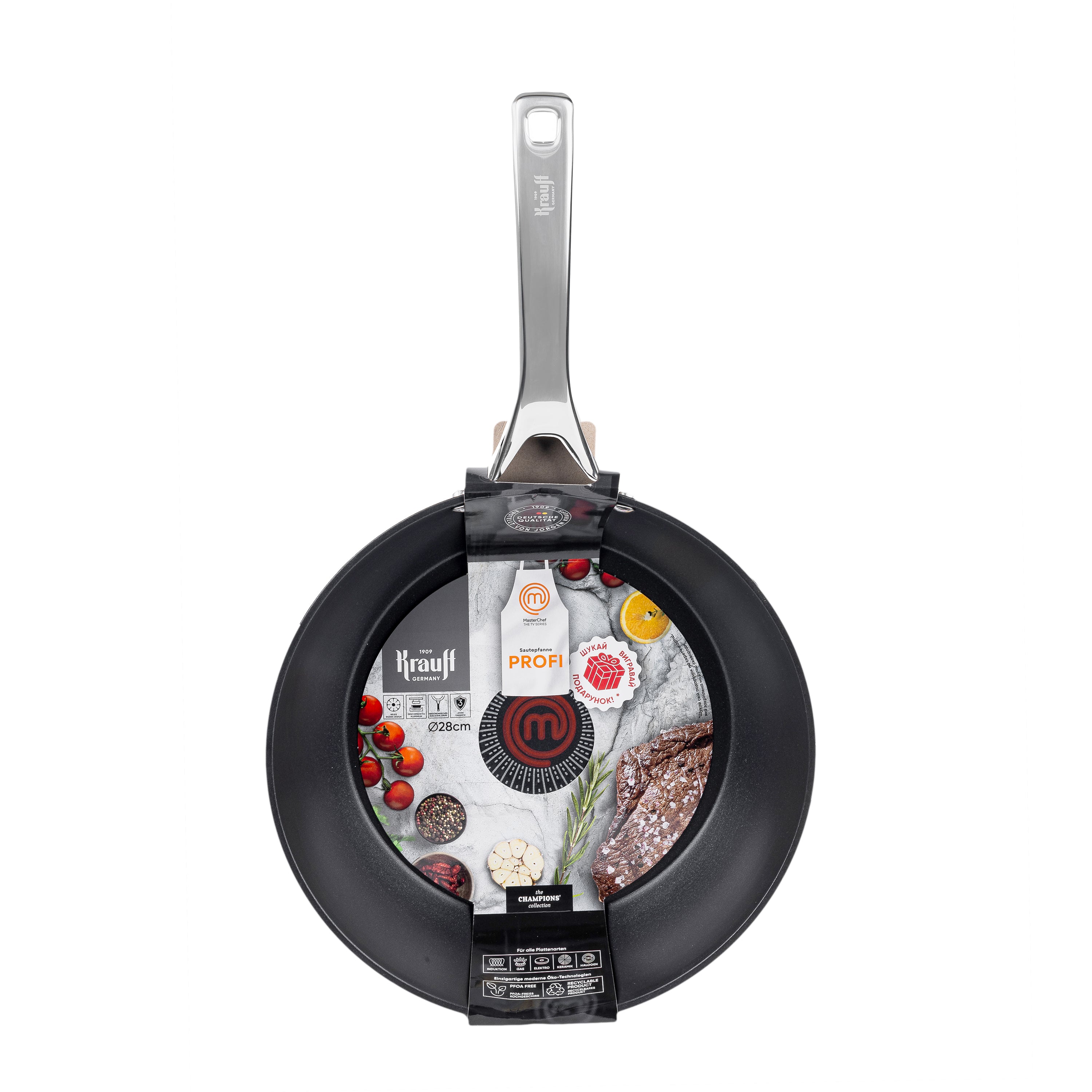 MasterChef universal deep frying pan 28 cm