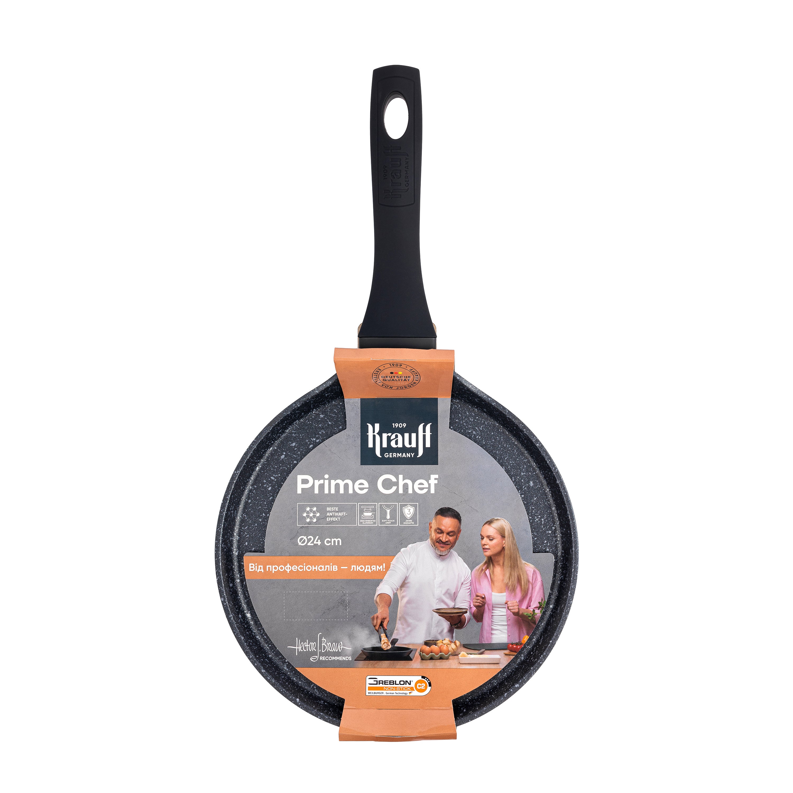 Набір сковорідок "Від професіоналів - людям" Prime Chef