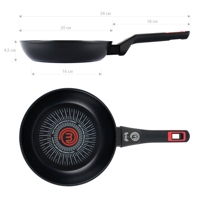 Сковорода універсальна MasterChef 20 см