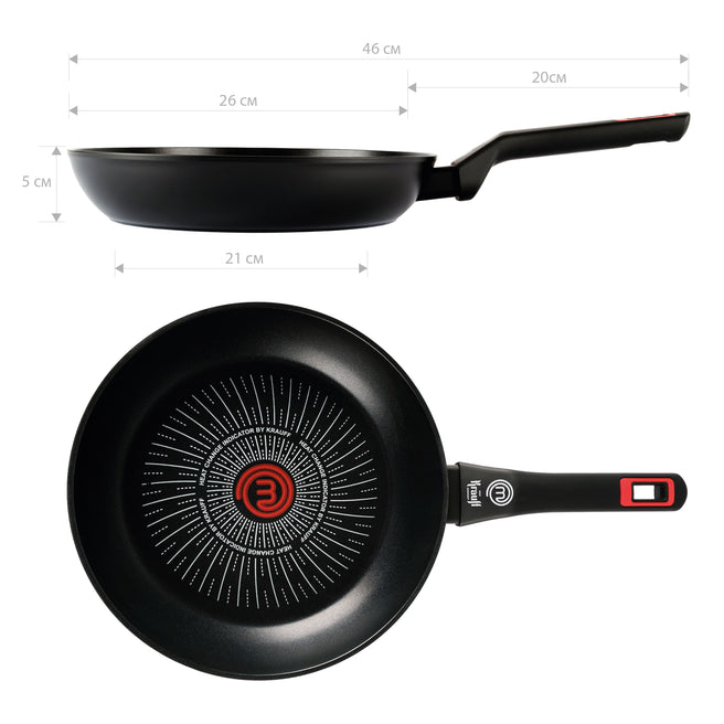 Сковорода універсальна MasterChef 26 см