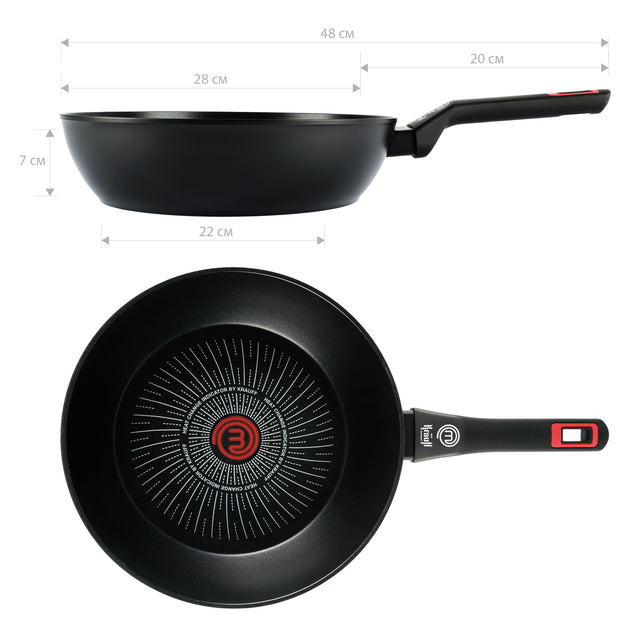 Глубокая сковорода MasterChef, 28 см