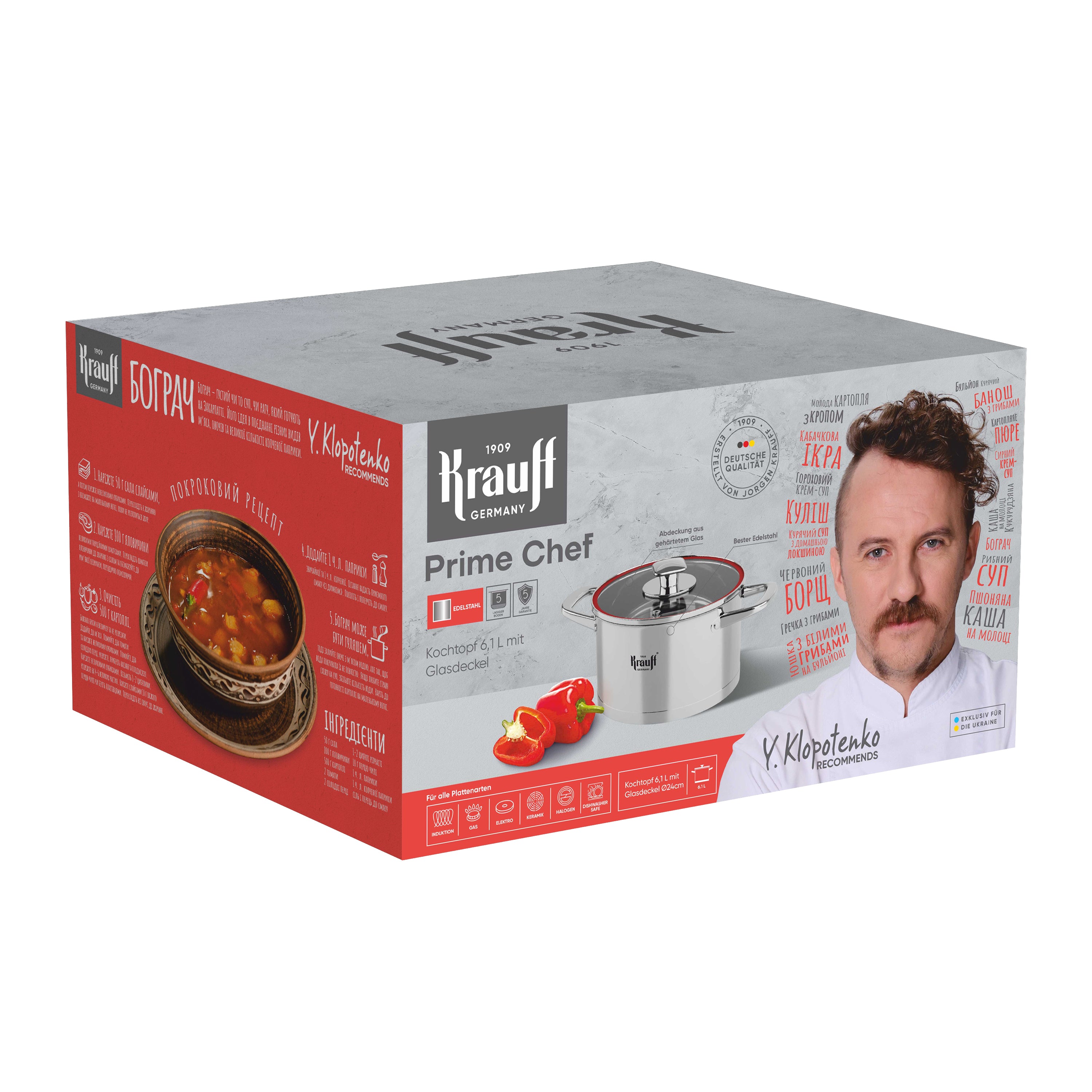 Pfanne 6,1 l Smart Chef