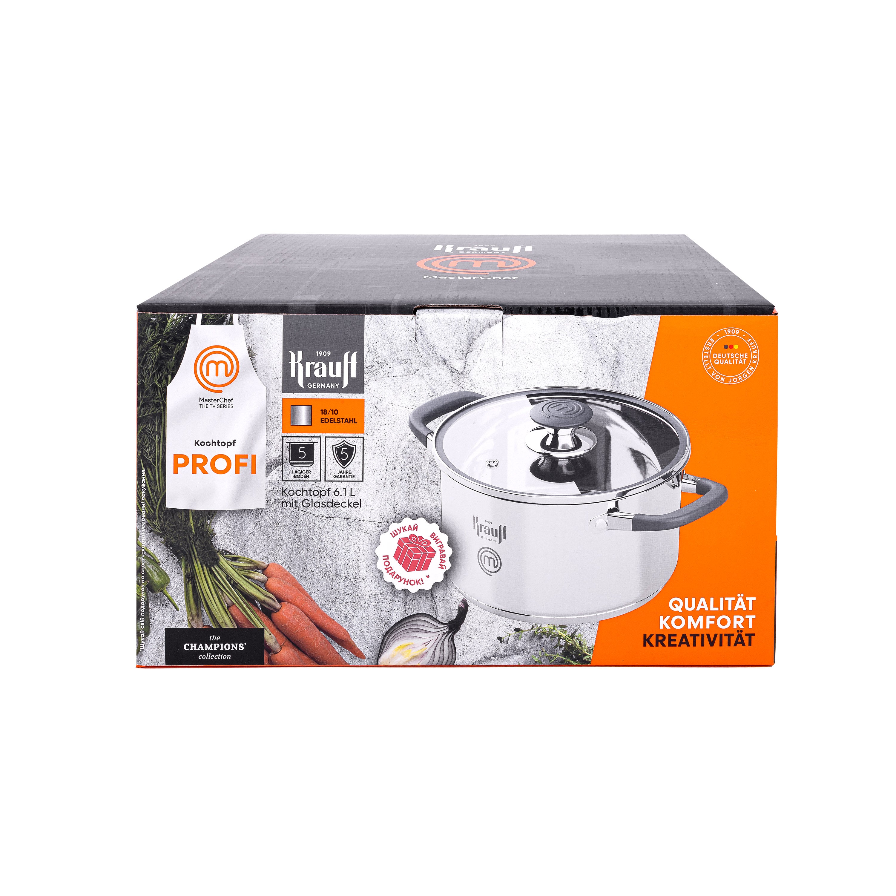 Каструля з нержавіючої сталі MasterChef 6,1 л