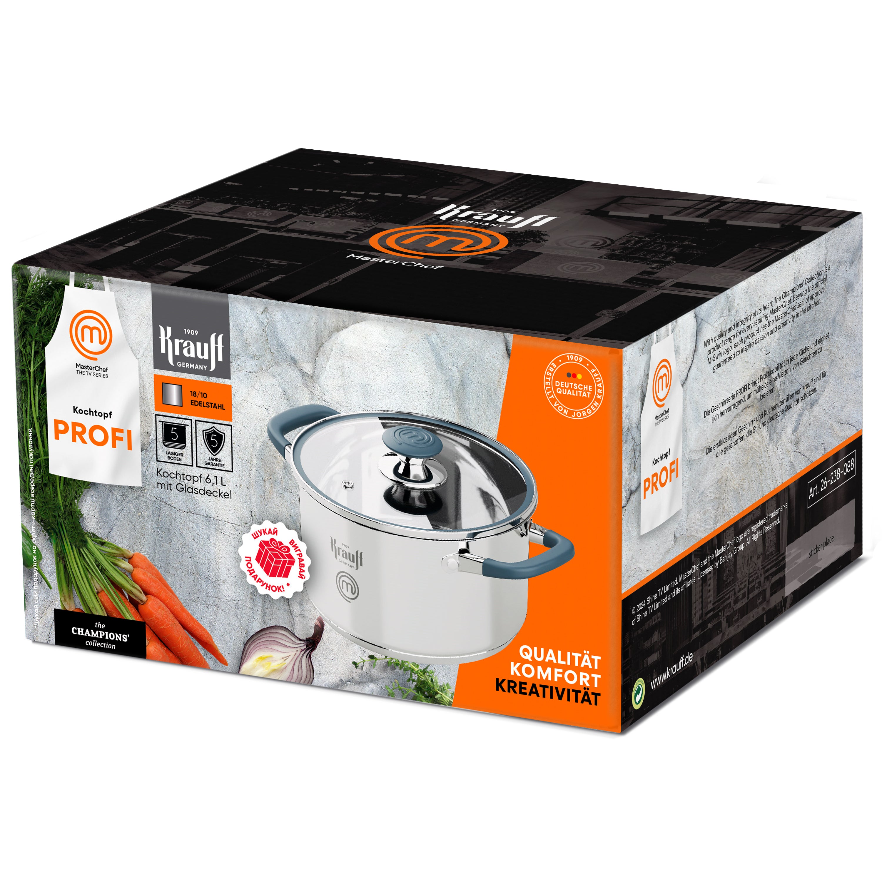 MasterChef saucepan 6.1 l