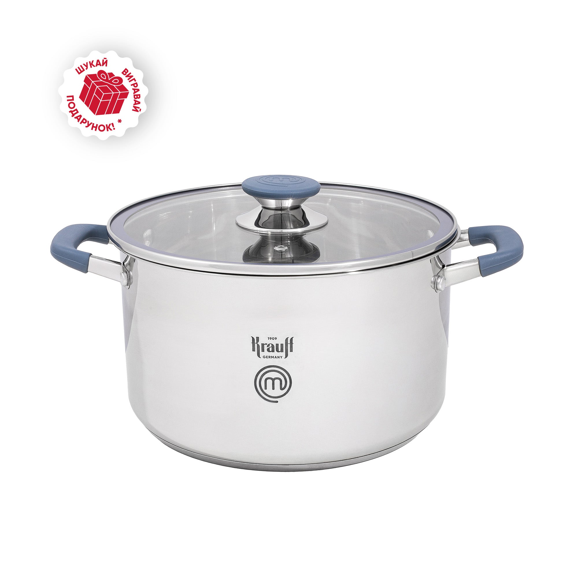 Каструля з нержавіючої сталі MasterChef 6,1 л