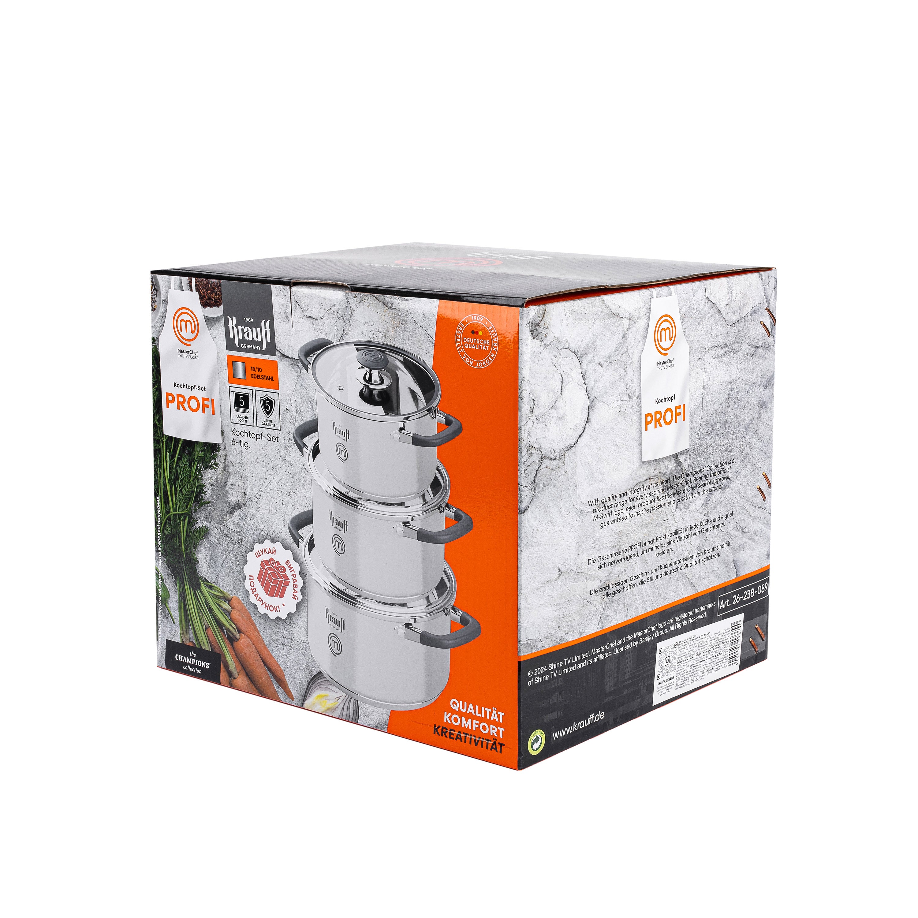 MasterChef 6-piece cookware set