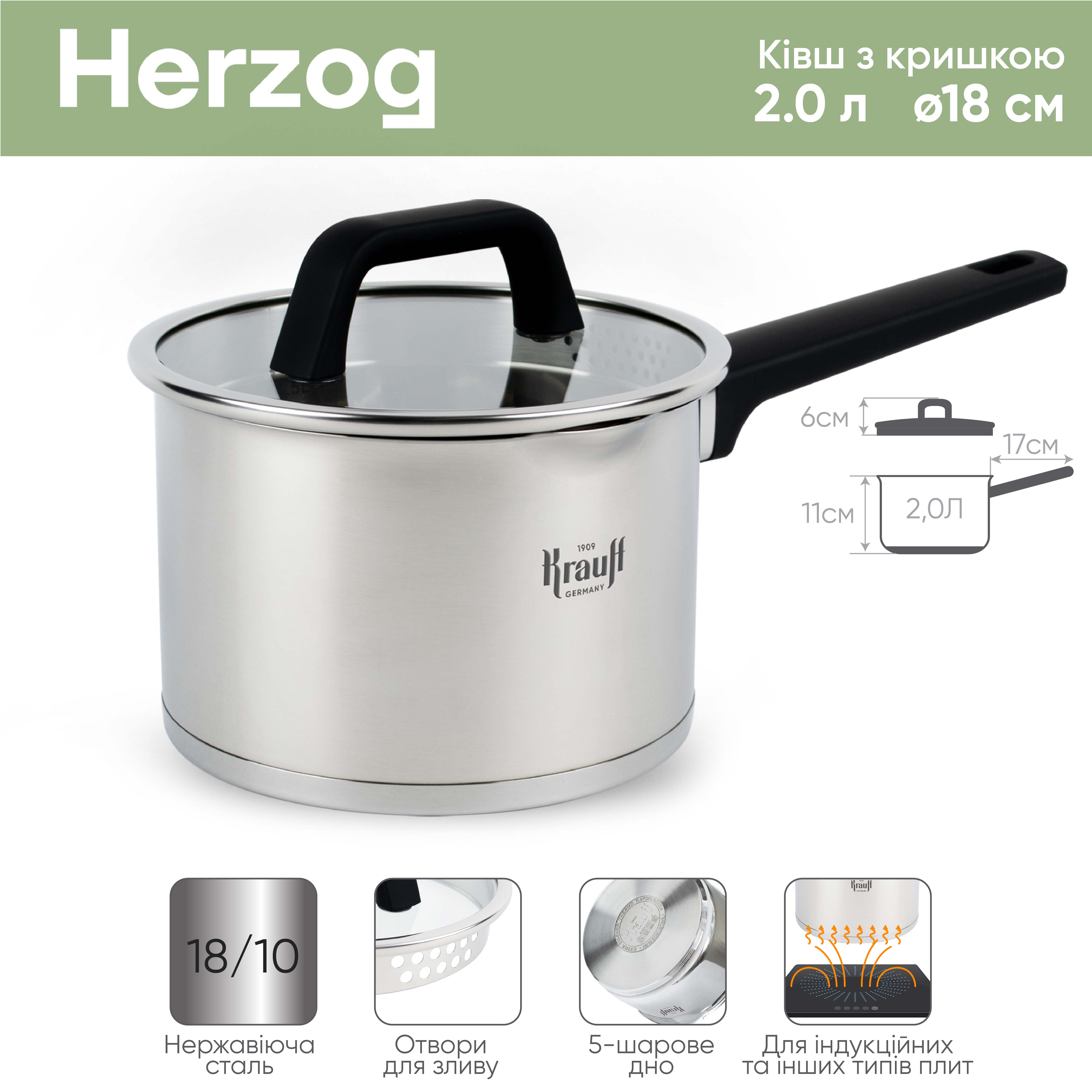 Bucket 2 l Herzog 