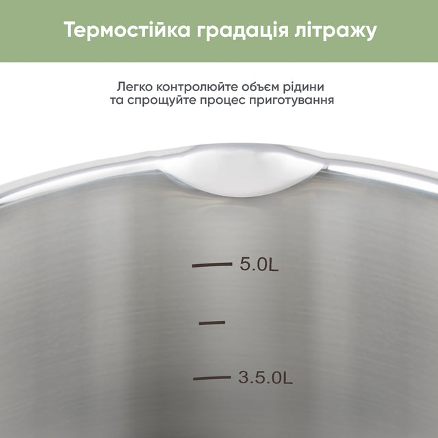 Набір посуду Elegance 6 предметів