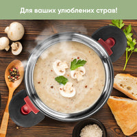 Набір посуду Genius Master 6 предметів