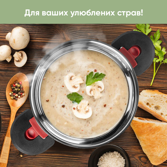 Набір посуду Genius Master 6 предметів