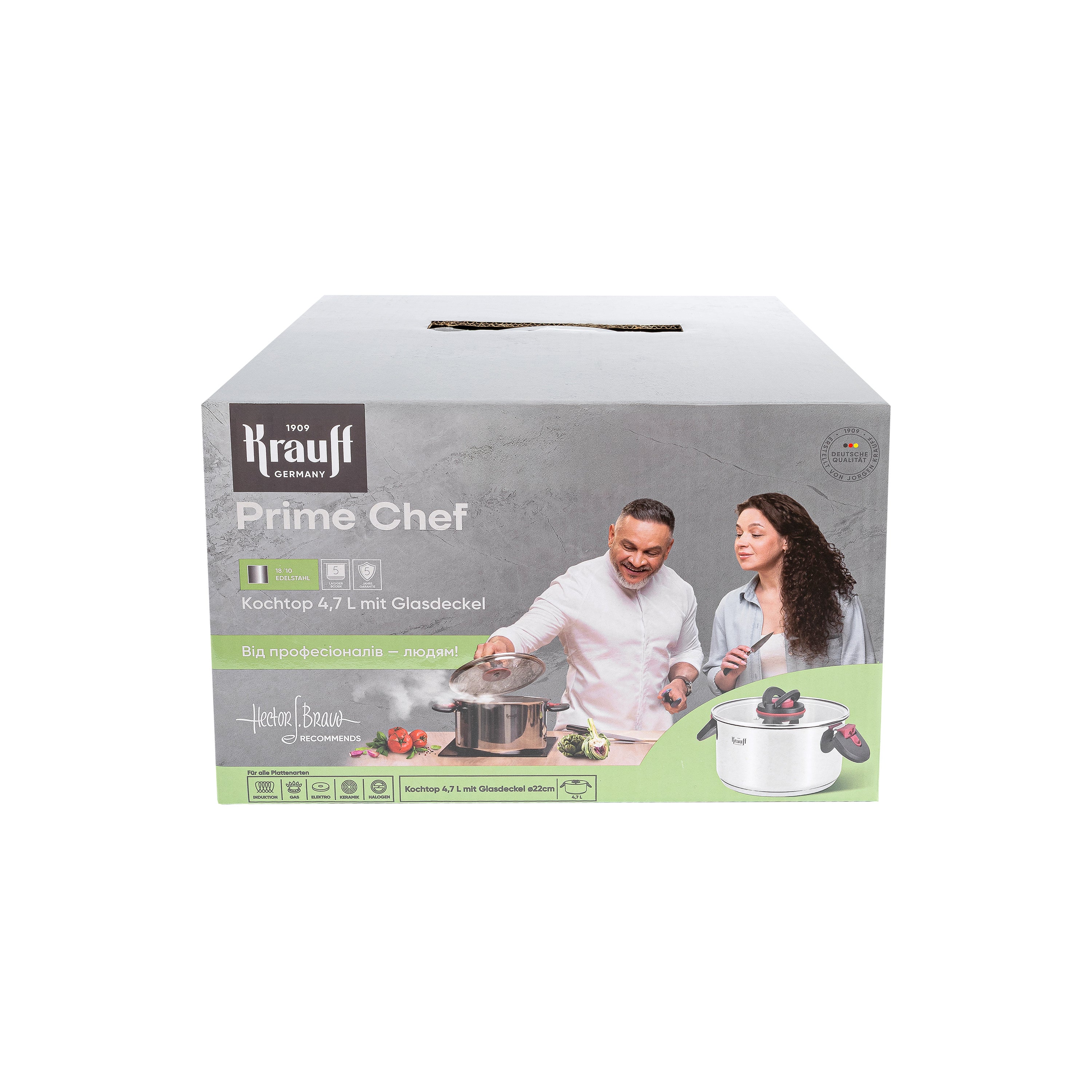 Каструля Prime Chef зі складаними ручками 4,7 л
